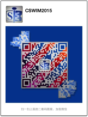 wechat qr code groupe